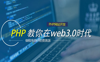 渑池 mongo排序sort,php如何按顺序排列数组？